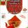 Red Chilli Powder  buy wholesale - company THANEESH GROUP | India