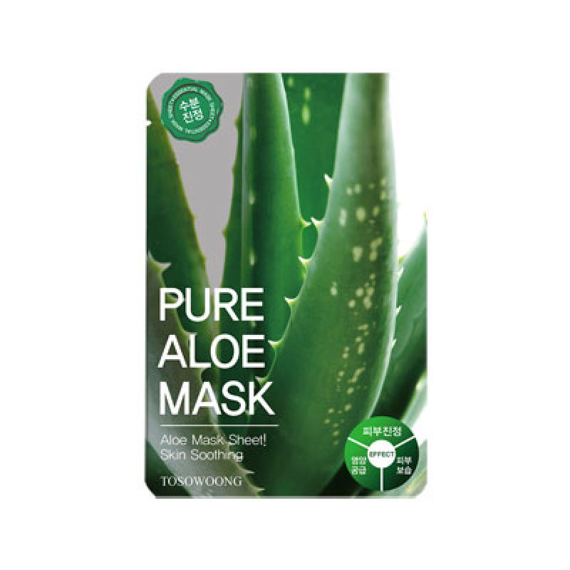 Korean Aloe Mask Pack (10pcs/box) buy wholesale - company PPK Trade Korea | South Korea