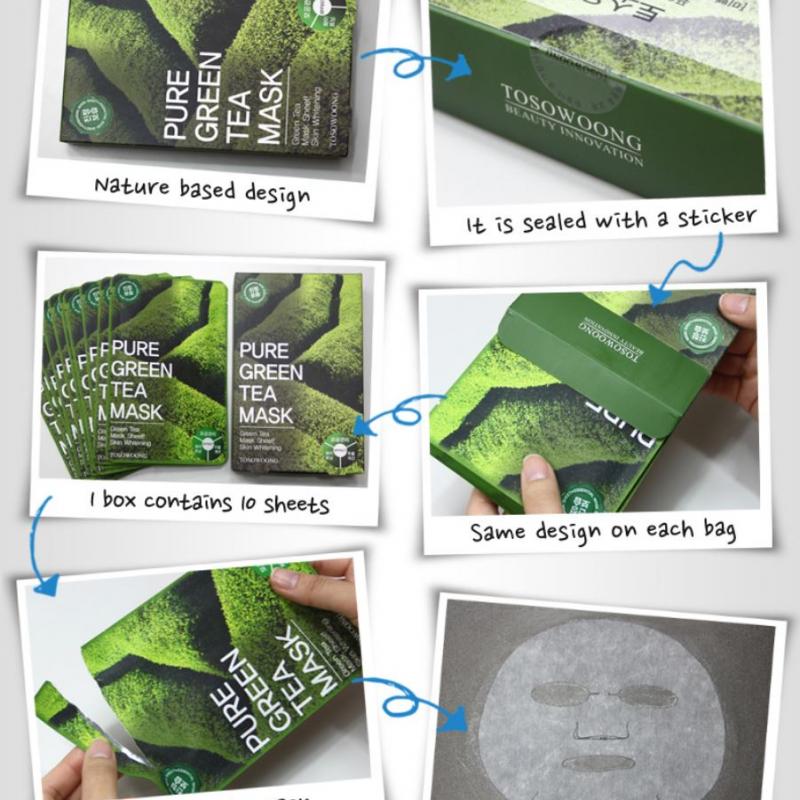 Корейская тканевая маска для лица с экстрактом зеленого чая (10шт в коробке) купить оптом - компания PPK Trade Korea | Южная Корея