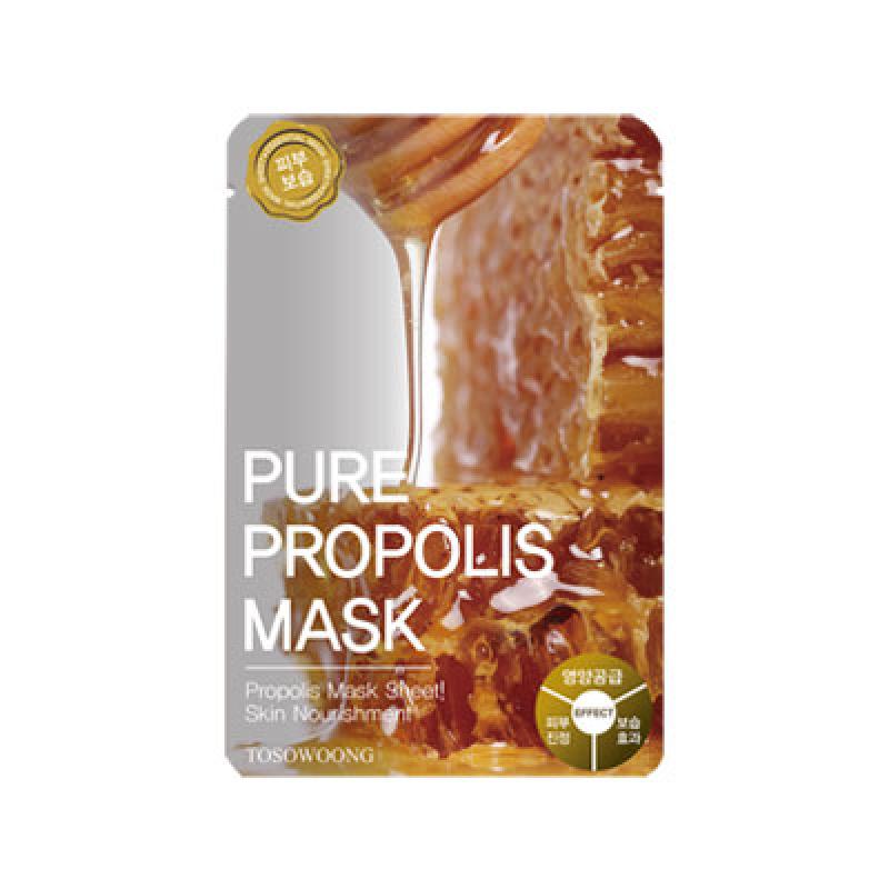 Корейская тканевая маска с экстрактом прополиса (10шт в коробке) купить оптом - компания PPK Trade Korea | Южная Корея
