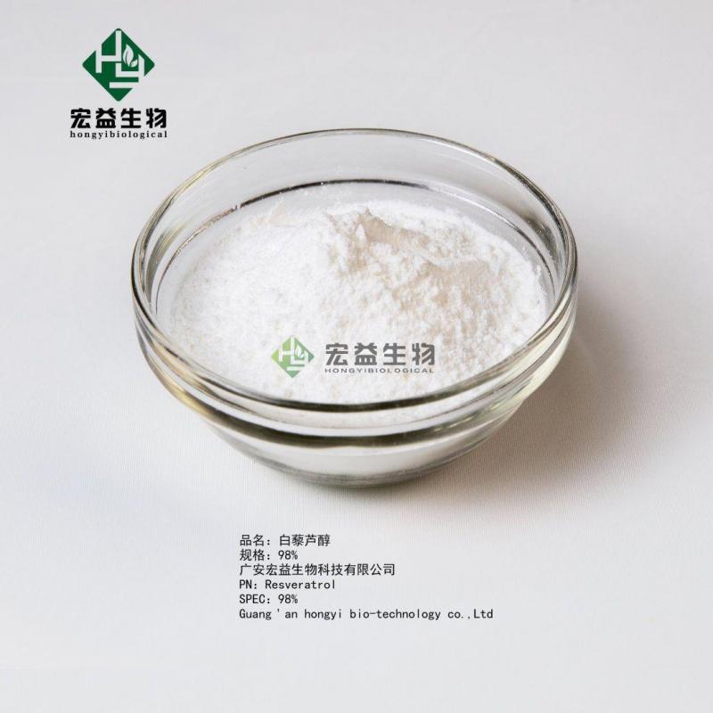 Resveratrol buy wholesale - company hongyi | China