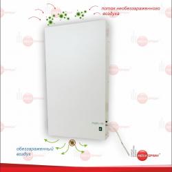 RCMS-100 Closed-Type Bactericidal Air Recirculator buy on the wholesale
