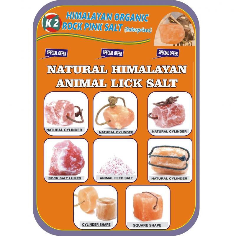 Гималайская соль-лизунец для животных  купить оптом - компания K2 Himalayan natural organic salt | Пакистан