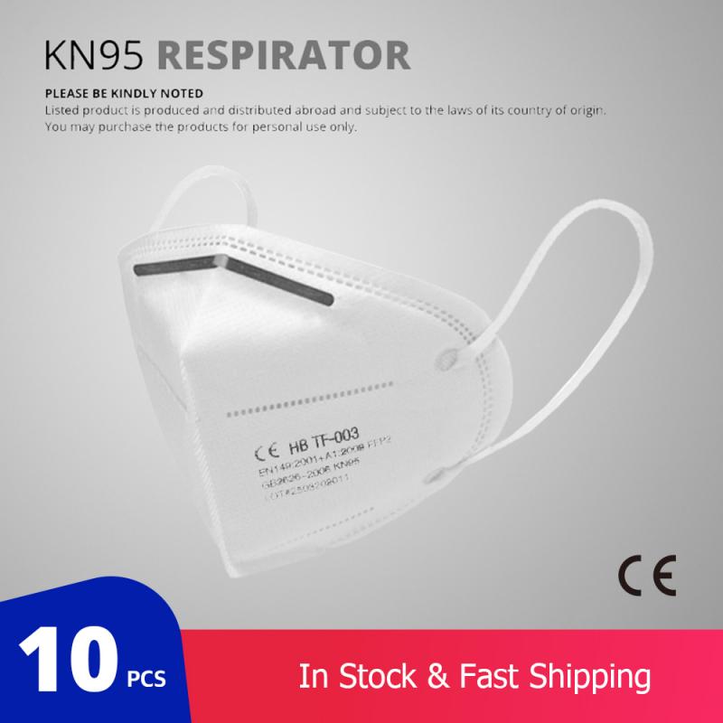 OEM KN95 5-Ply Breathable Non-Woven Cotton Polyester Fabric Face Masks buy wholesale - company Liaoning Maiqi Medical Devices Co., Ltd. | China