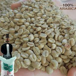 Arabica Coffee Beans buy on the wholesale