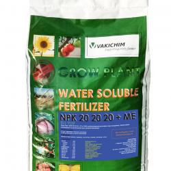 Water Soluble Plant Fertilizers NPK 20-20-20 + TE