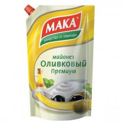 Premium Olive Oil Mayonnaise