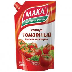 Tomato Ketchup buy on the wholesale