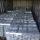 Aluminium Ingots buy wholesale - company Rinaaz Exports & Trading co. | India