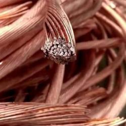 Millberry Copper Wire Scrap buy on the wholesale