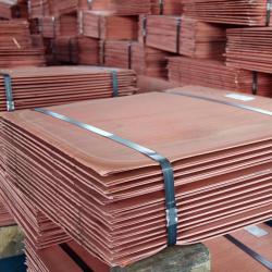Copper Cathode buy on the wholesale