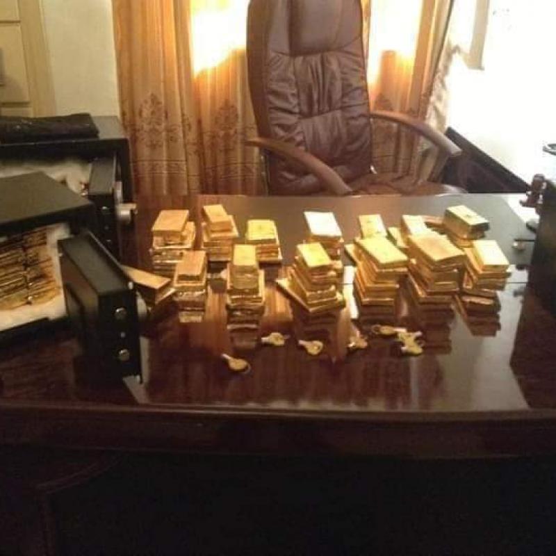 Золотые слитки купить оптом - компания Mineral Metal Company Ltd | Гана