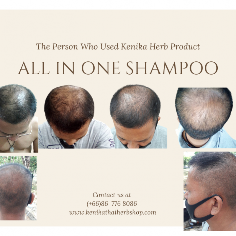 Kenika Hair Serum buy wholesale - company Kenika Herb | Thailand