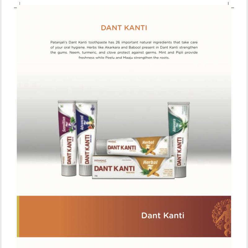 Dant Kanti Natural Toothpaste buy wholesale - company SRIKHANHOBA | India