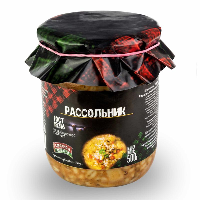 Canned Vegetables Rassolnik  buy wholesale - company УП 