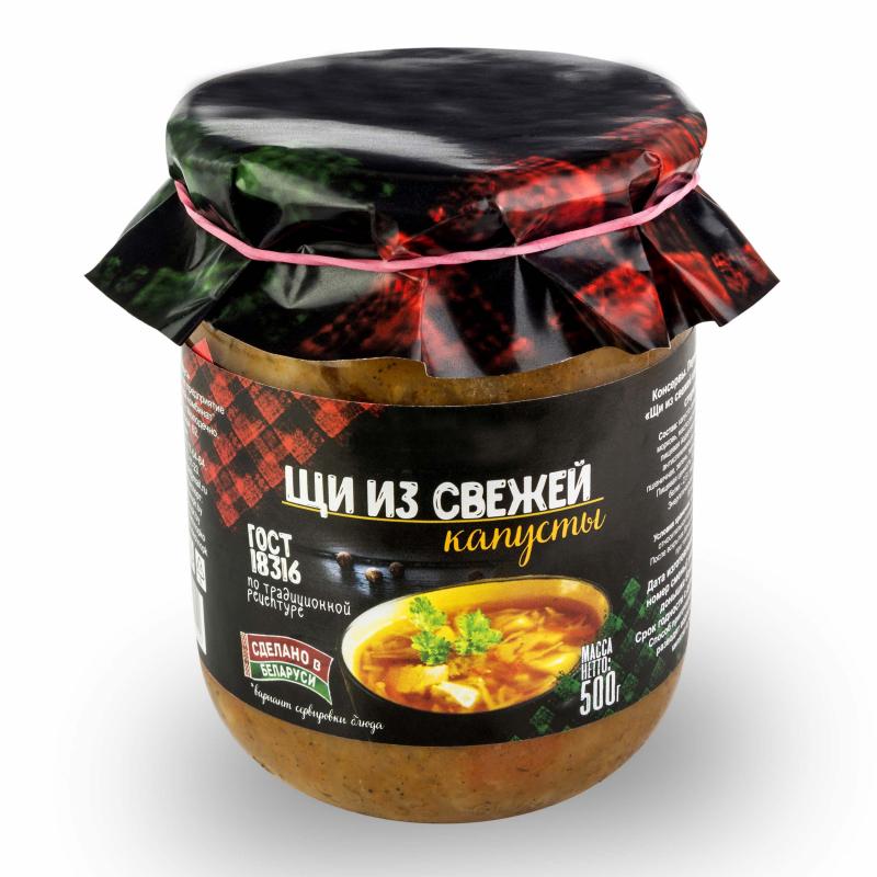 Canned Vegetables Cabbage Soup buy wholesale - company УП 