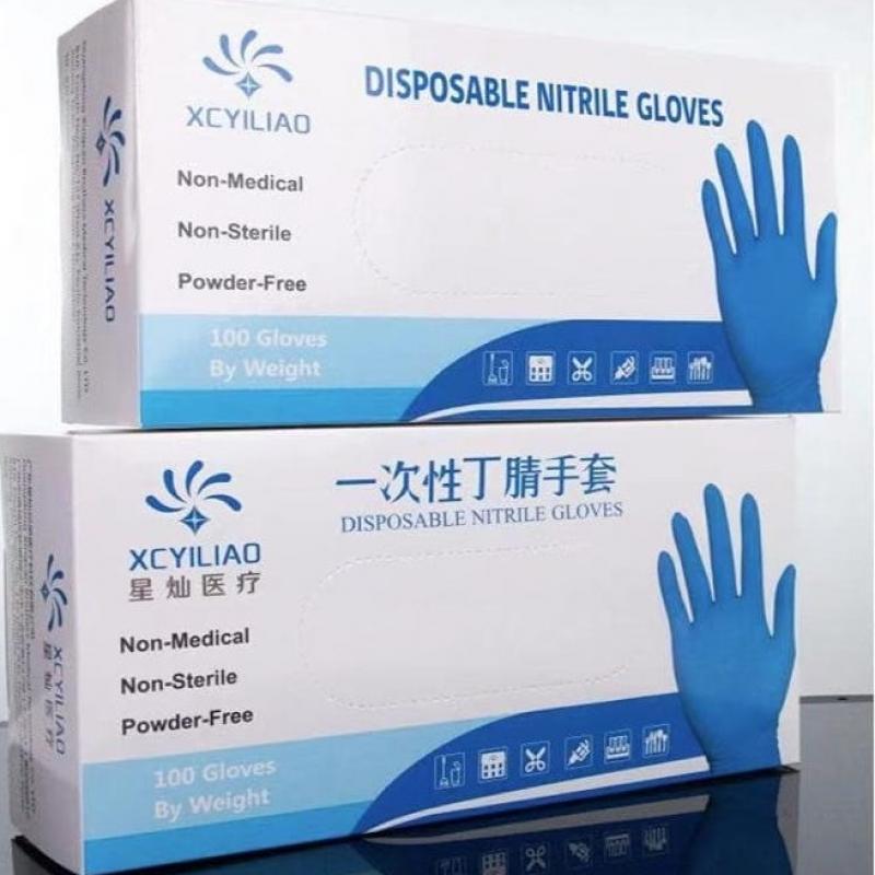 Disposable Nitrile Gloves  buy wholesale - company Uberexports | India