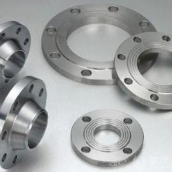 Flange Forgings buy on the wholesale