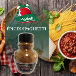Spaghetti Mix Spices