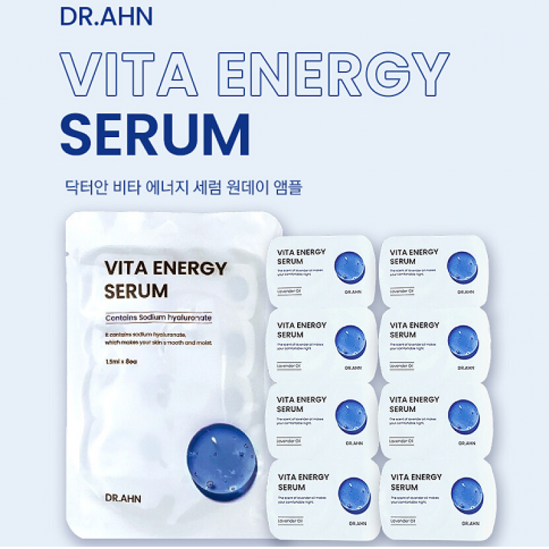 Одноразовые сыворотки Vita Energy (8 шт.) купить оптом - компания Korea Shinyoung Co.,Ltd. | Южная Корея