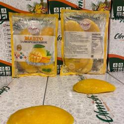 IQF Mango Slices from Vietnam buy on the wholesale