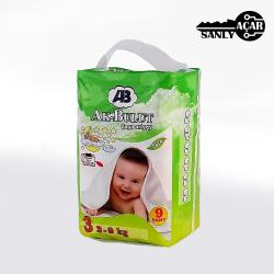Baby Diapers buy on the wholesale