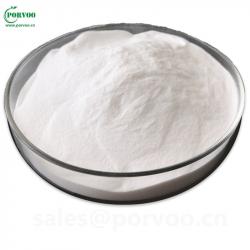 Melatonine Powder buy on the wholesale