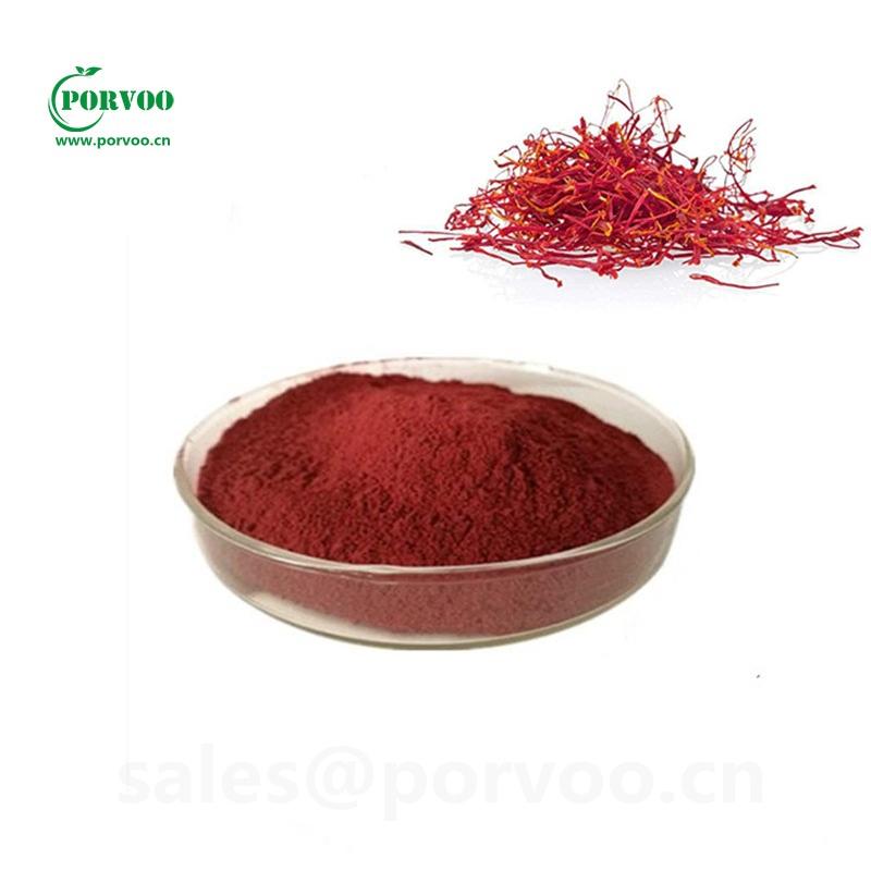 Pure Saffron Extract Powder 0.3% (Saffron Crocus for Cosmetic Product) buy wholesale - company Shaanxi Porvoo Biotech Ltd | China