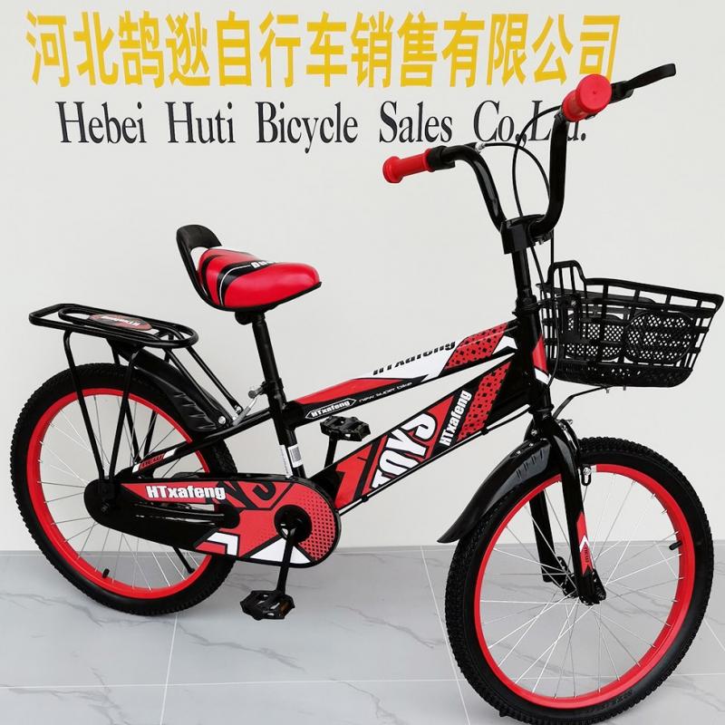 Kids' Bikes buy wholesale - company Hebei huti Bicycle Sales Co., Ltd | China