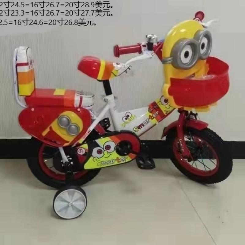 Kid's Bikes buy wholesale - company Hebei huti Bicycle Sales Co., Ltd | China