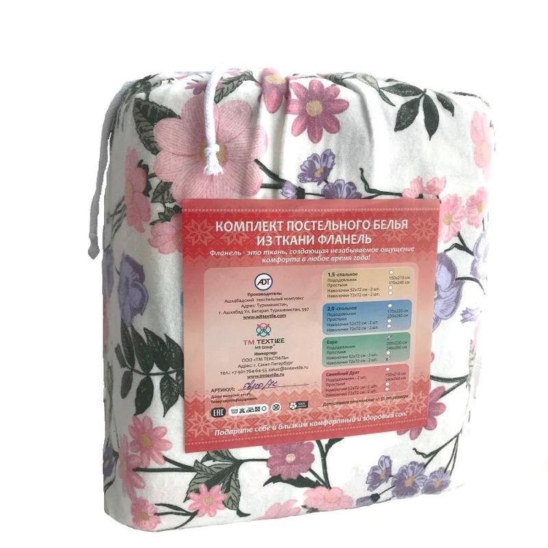 Flannel Bedding Set Floral buy wholesale - company ООО 