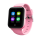 Cheap 4G Tracker Kids Smart Watch With Video Calling Phone Watch купить оптом - компания Shenzhen Qinmi Smart Technology Co., Ltd | Китай