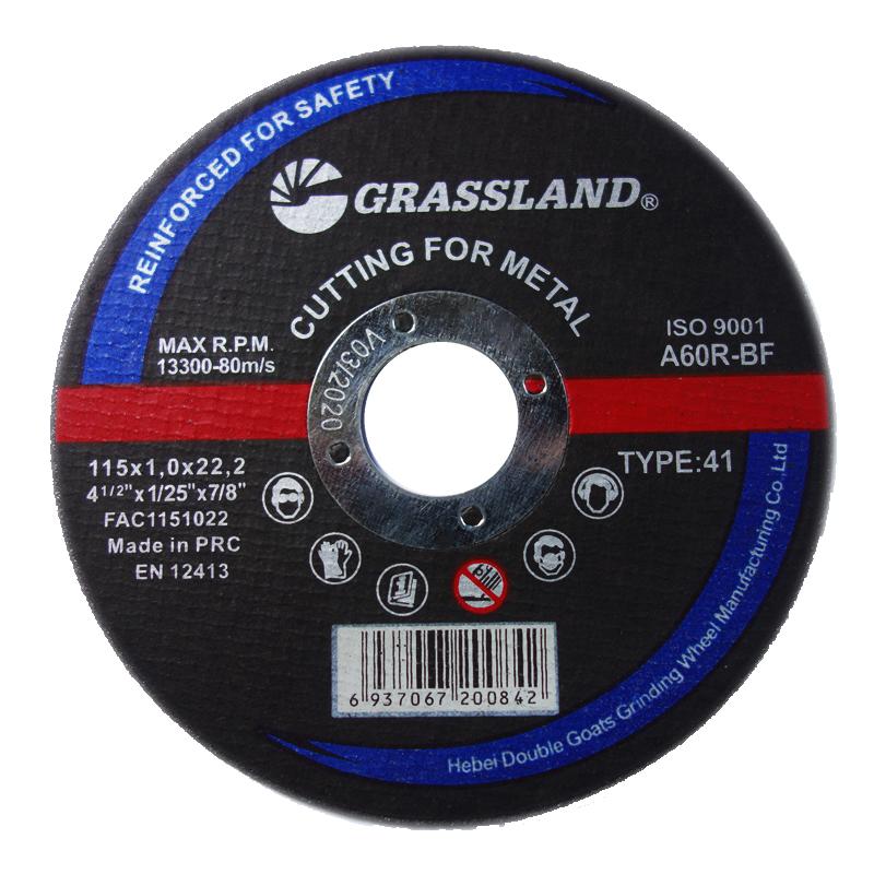 Grassland 4.5inch 115mm metal inox steel cutting disc wheel for grinder buy wholesale - company Hebei Double Goats Grinding Wheel Manufacturing Co., Ltd | China