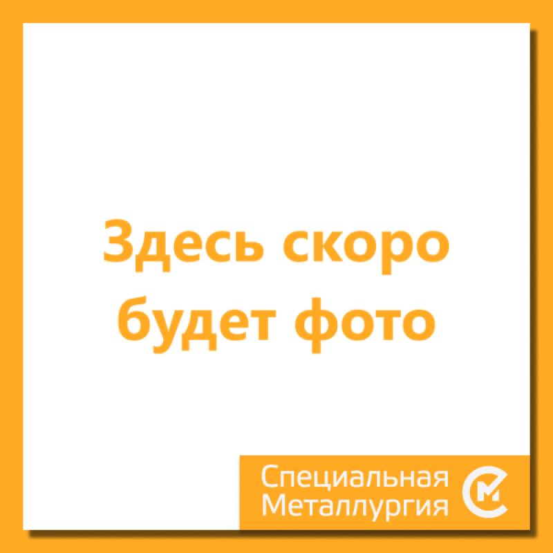 Поковка стальная ст. 15 (15А) ГОСТ 7829-70 кованая на молотах buy wholesale - company ООО 