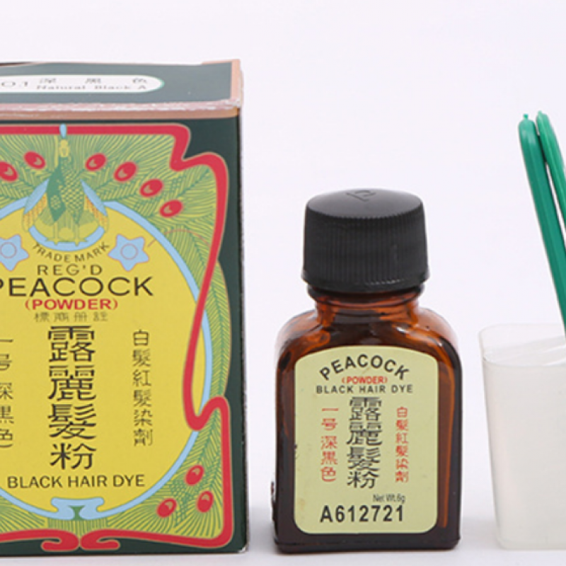 Peacock Powder Hair Dye Natural Brown and Black Color Safety Fumular Hot Sale buy wholesale - company Nanjing SQ Science&Technology Co., Ltd. | China