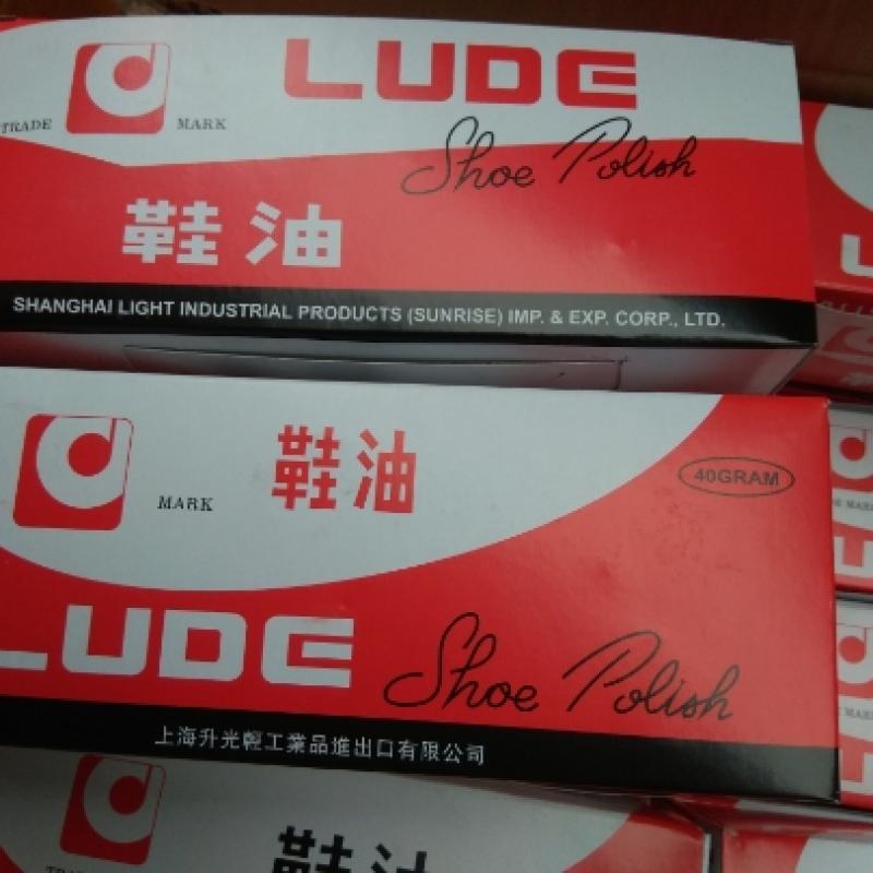 LUDE brand leather and  shoes polish shinning shoes high quality cheap price  buy wholesale - company Nanjing SQ Science&Technology Co., Ltd. | China