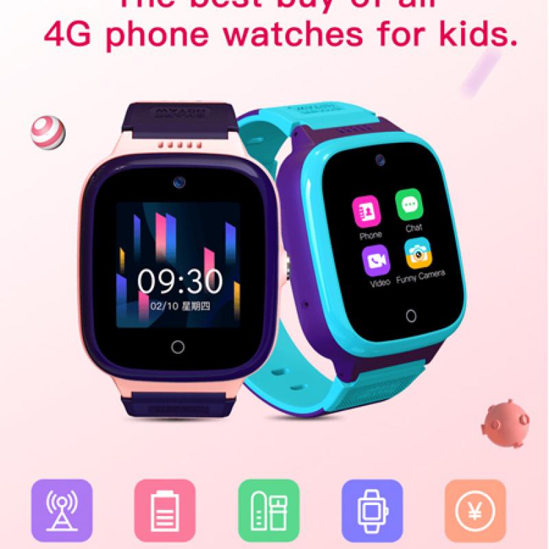 Latest Detachable Fashion 4G GPS Kids Smart Watch Phone with SOS Alert 2-way Calling buy wholesale - company Shenzhen Qinmi Smart Technology Co., Ltd | China
