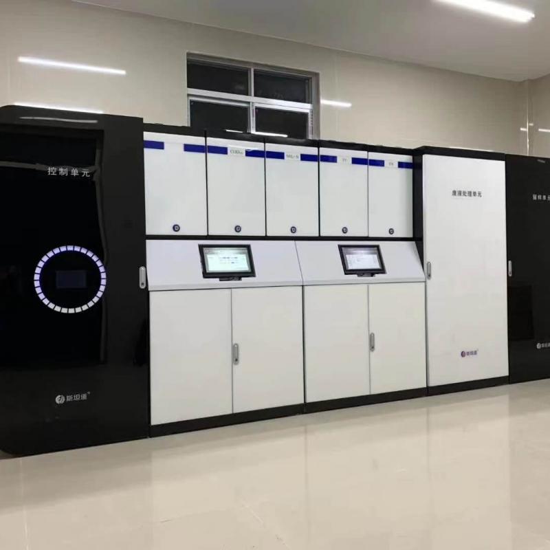 Sheet metal fabrication intelligent cabinet buy wholesale - company Xiamen Duanshuo Import And Export Co., Ltd. | China