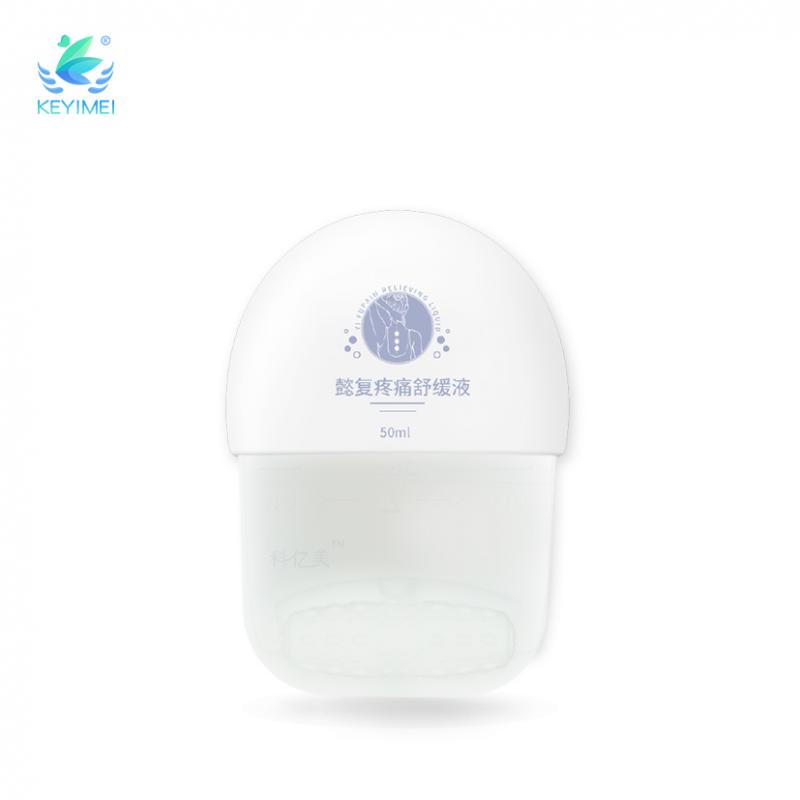 YIFU Pain Relief Solution(Single roller) buy wholesale - company Hangzhou Keyimei Trading Co., Ltd. | China