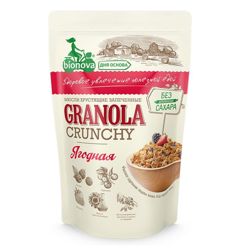 Bionova Granola (Muesli)  buy wholesale - company 