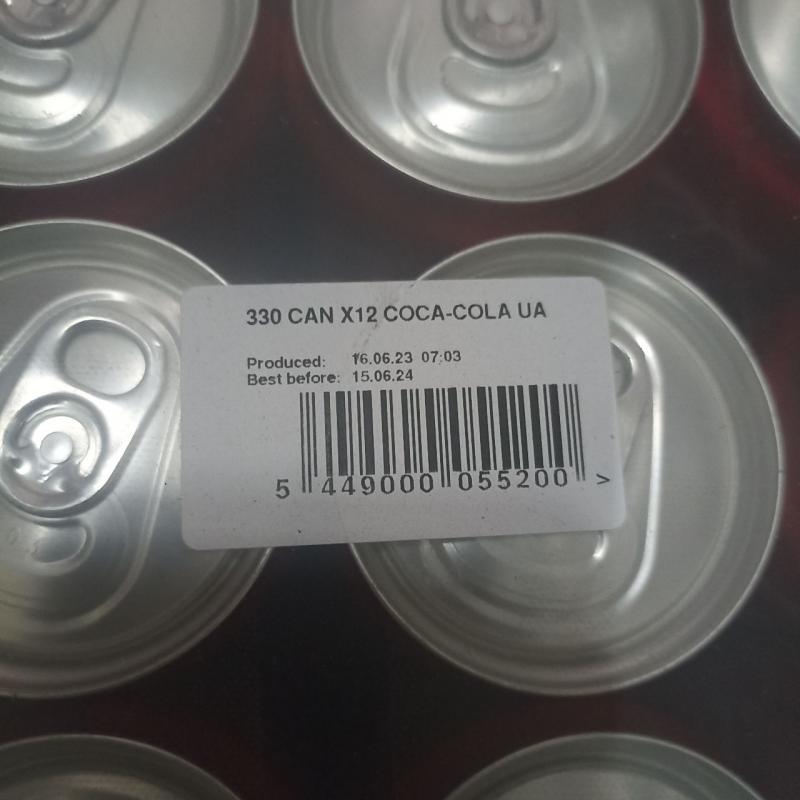 Coca Cola Drink 330ml,250ml cans  купить оптом - компания MONSIEUR OMAR SOLTANI | Франция