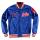 Varsity Jackets buy wholesale - company Aafa Sports International | Pakistan