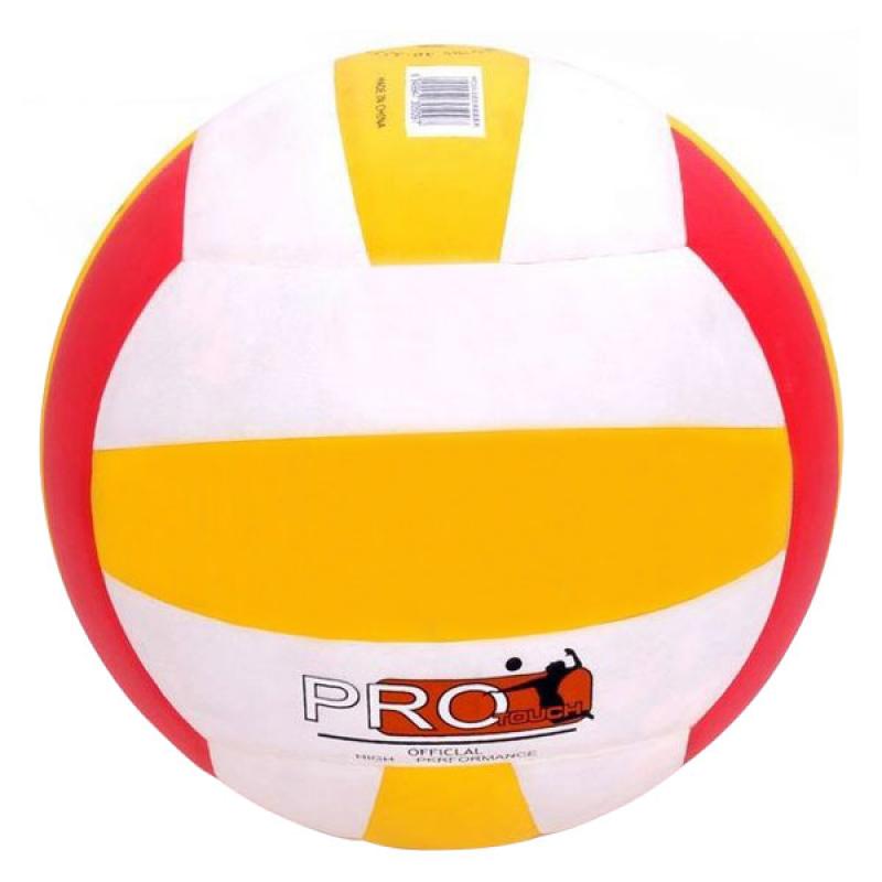 Volleyball Balls  buy wholesale - company Aafa Sports International | Pakistan