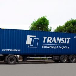 International Freight Transportation