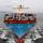 International Sea Freight Services
