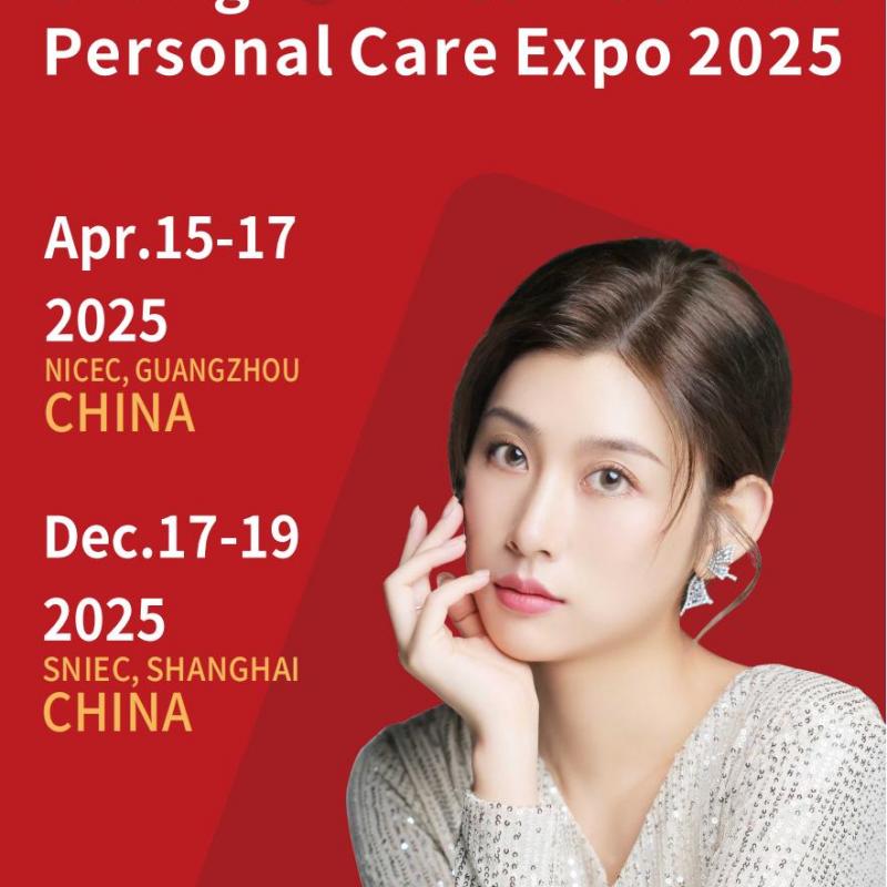 PCE 2025 Shanghai International Personal Care Expo