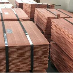 Copper Cathode Supply
